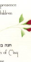 The Invitations