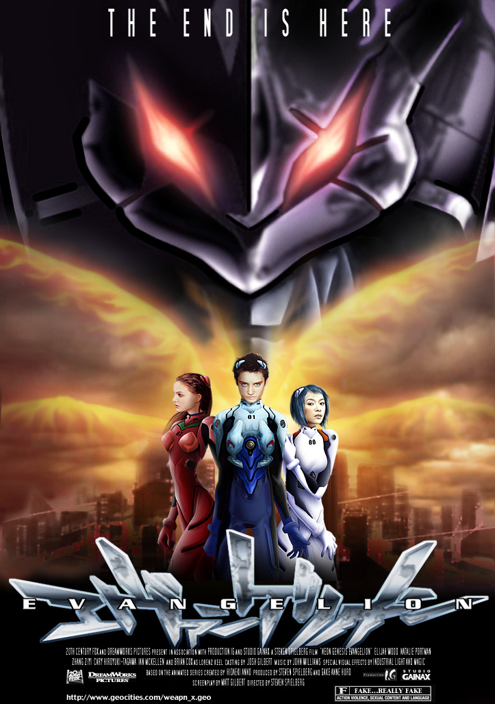 Evangelion_Movie